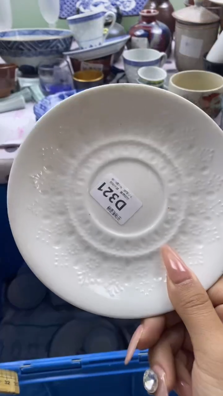 其他?回流瓷器默认微瑕，谨慎勿拍D321