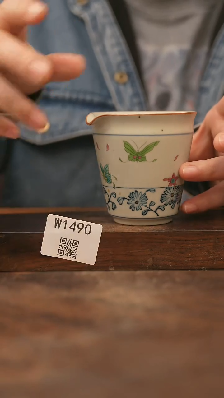 【经典福利】/杯子@@W1490