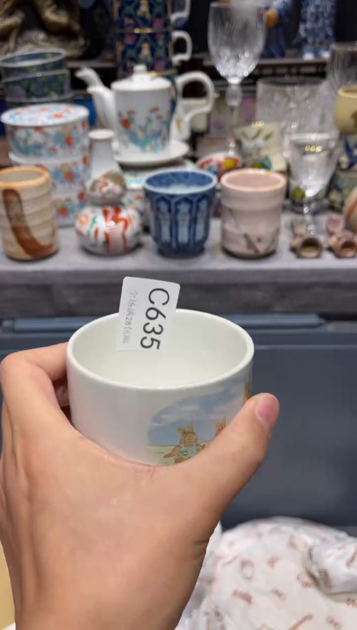 瓷片明**编 闪购商品专用链接
