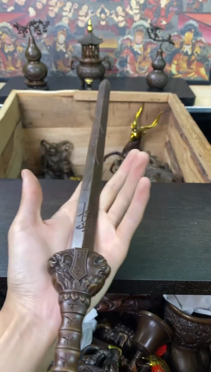 百福铜专属精选链接