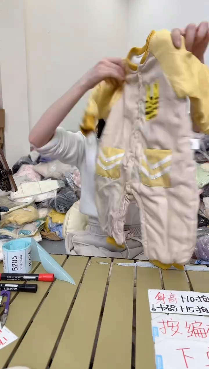 兮兮家童装捡漏202