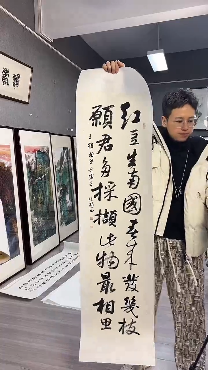 【闪购商品】国画10号叶金福老师书法绘画