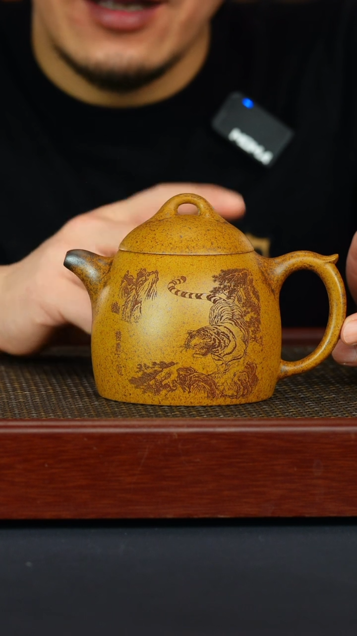 【闪购商品】紫砂茶壶宜兴原矿紫砂壶