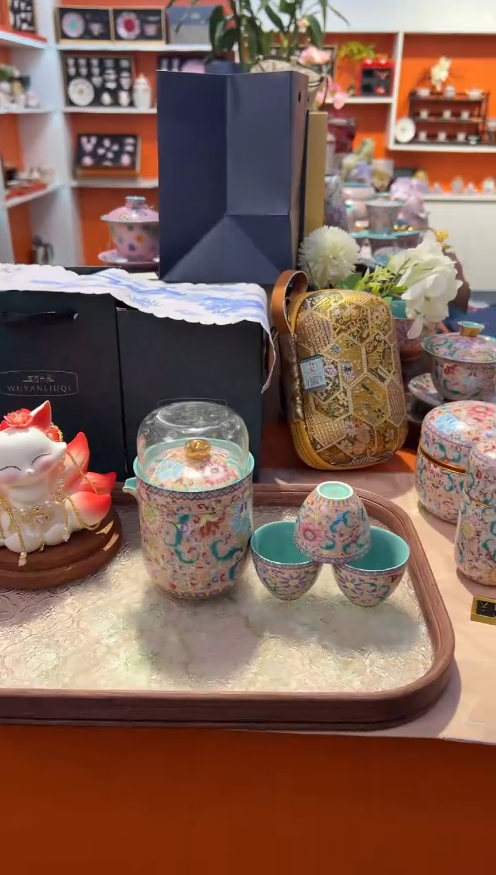 瓷片乔悦闪电购链接
