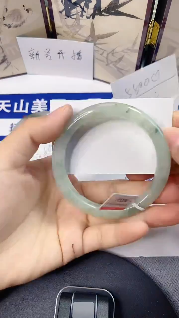 未镶嵌手镯石英质玉111-59/60