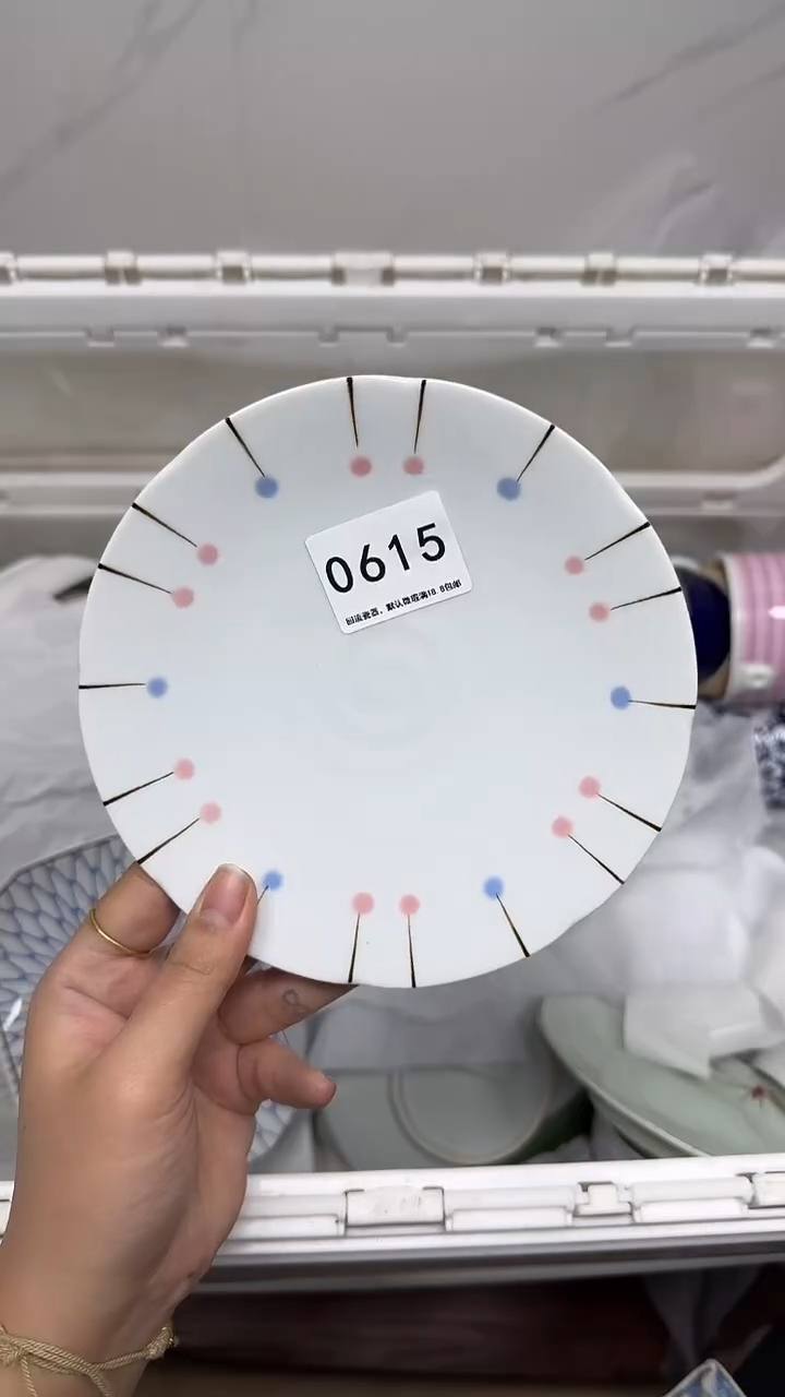【闪购商品】615回流瓷器，默认微瑕18.8包邮1