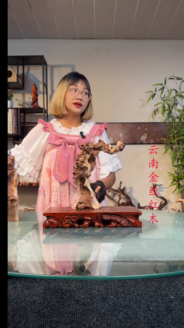 木没***泡金丝红木金丝红木481