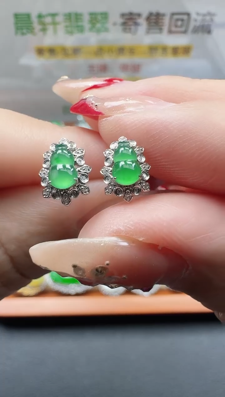 18K金镶嵌翡翠耳饰寄售回流，不退不换