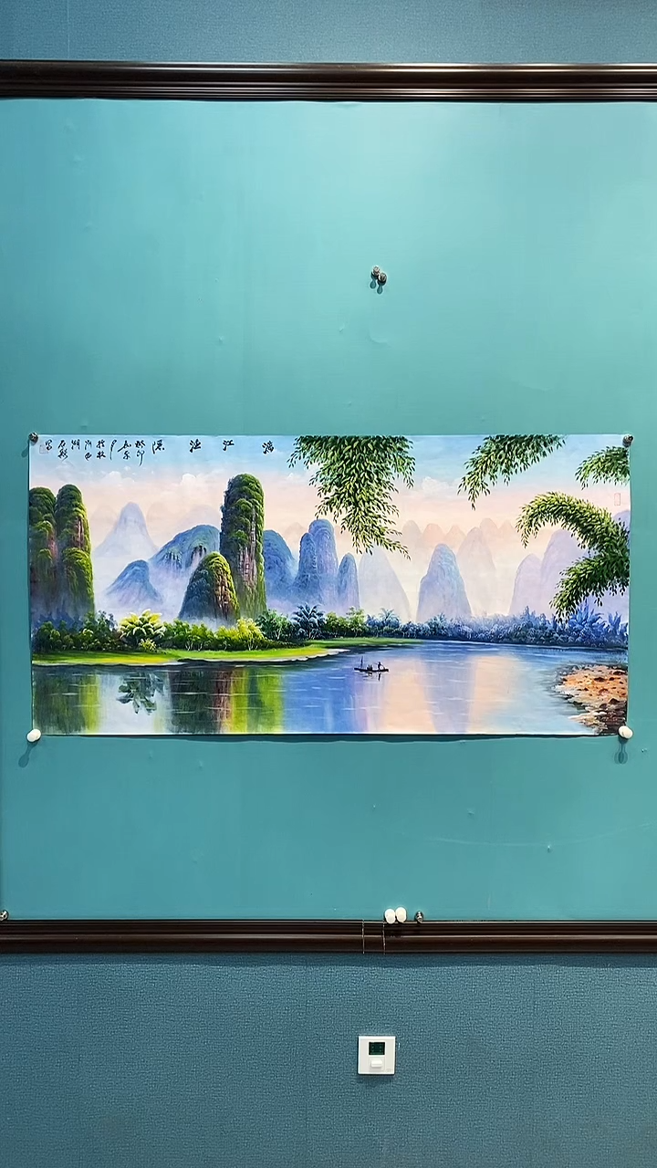 国画画都展厅明德老师国画作品29