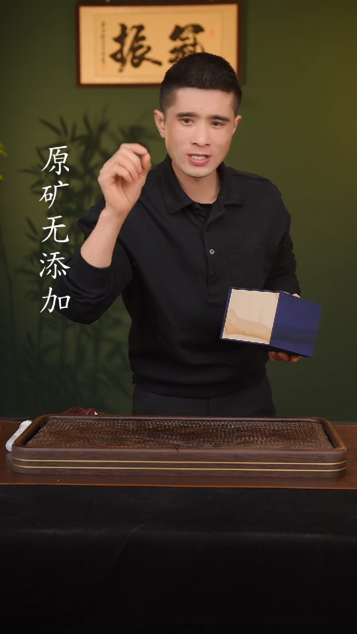 【闪购商品】宜兴原矿无添加紫砂壶盒子3全手