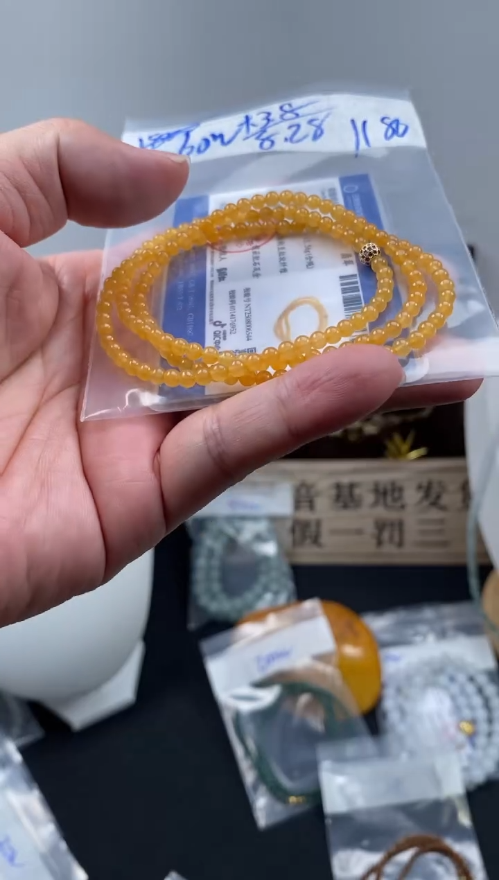 未镶嵌定制翡翠天然缅甸翡翠