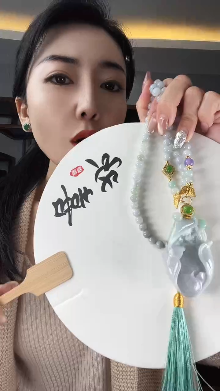 【闪购商品】翡翠颈饰未镶嵌荷花