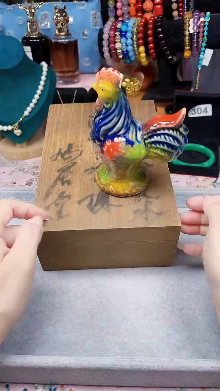 瓷片陶茶666文玩周边多人