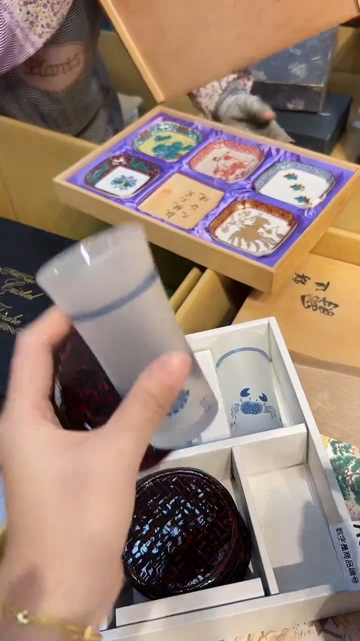 瓷片1218好好好好好好