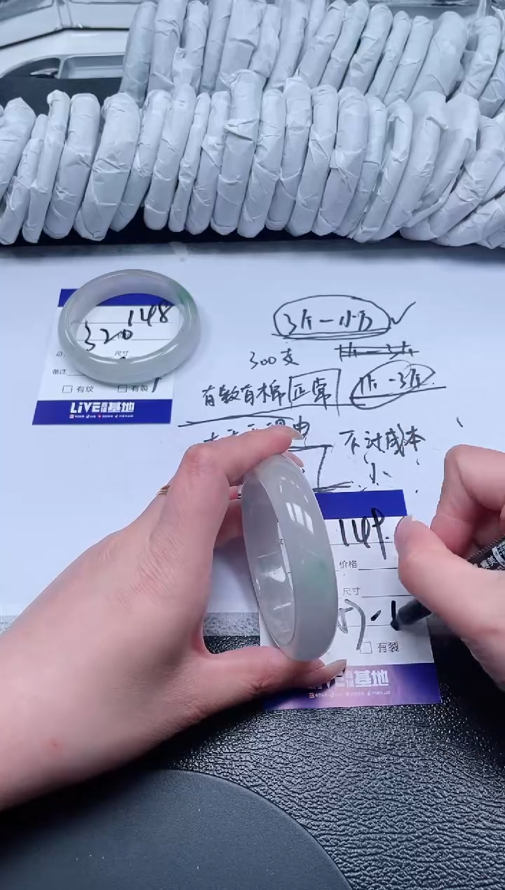 149所见即所得秒拍秒付5759