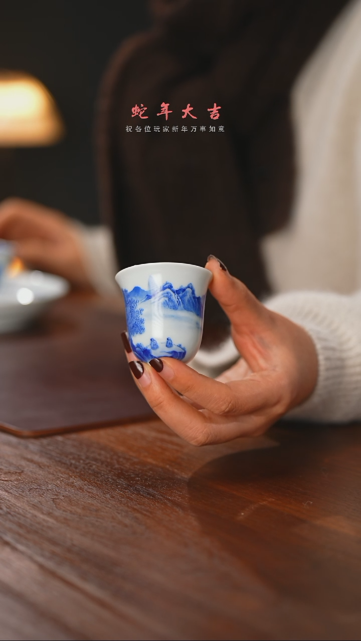 【闪购商品】精品茶器【本店无运费险】