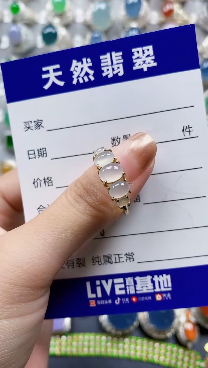 翡翠戒指银S925镶嵌0308