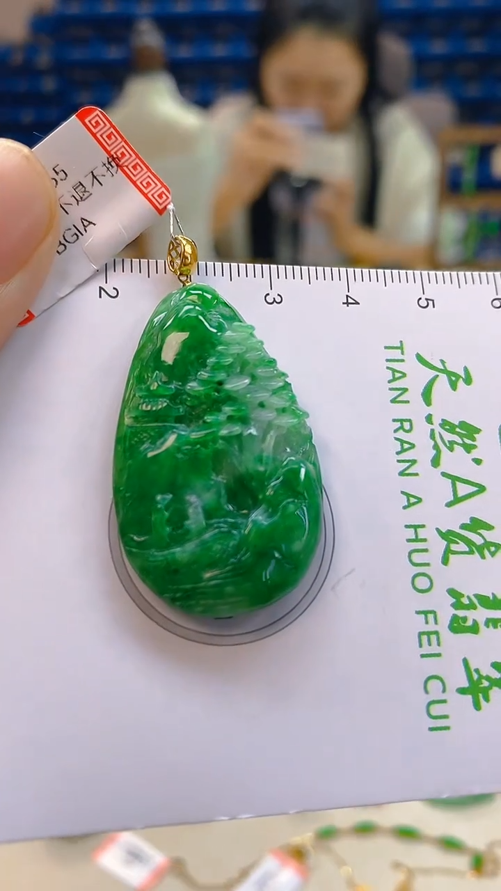 颈饰18K金镶嵌翡翠新号开播 全场乱卖