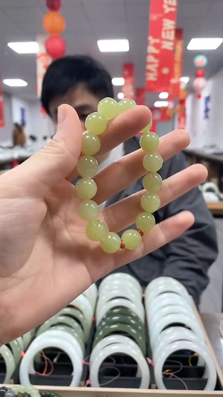 【闪购商品】和田玉手链未镶嵌高品黄玉卡12手串一条