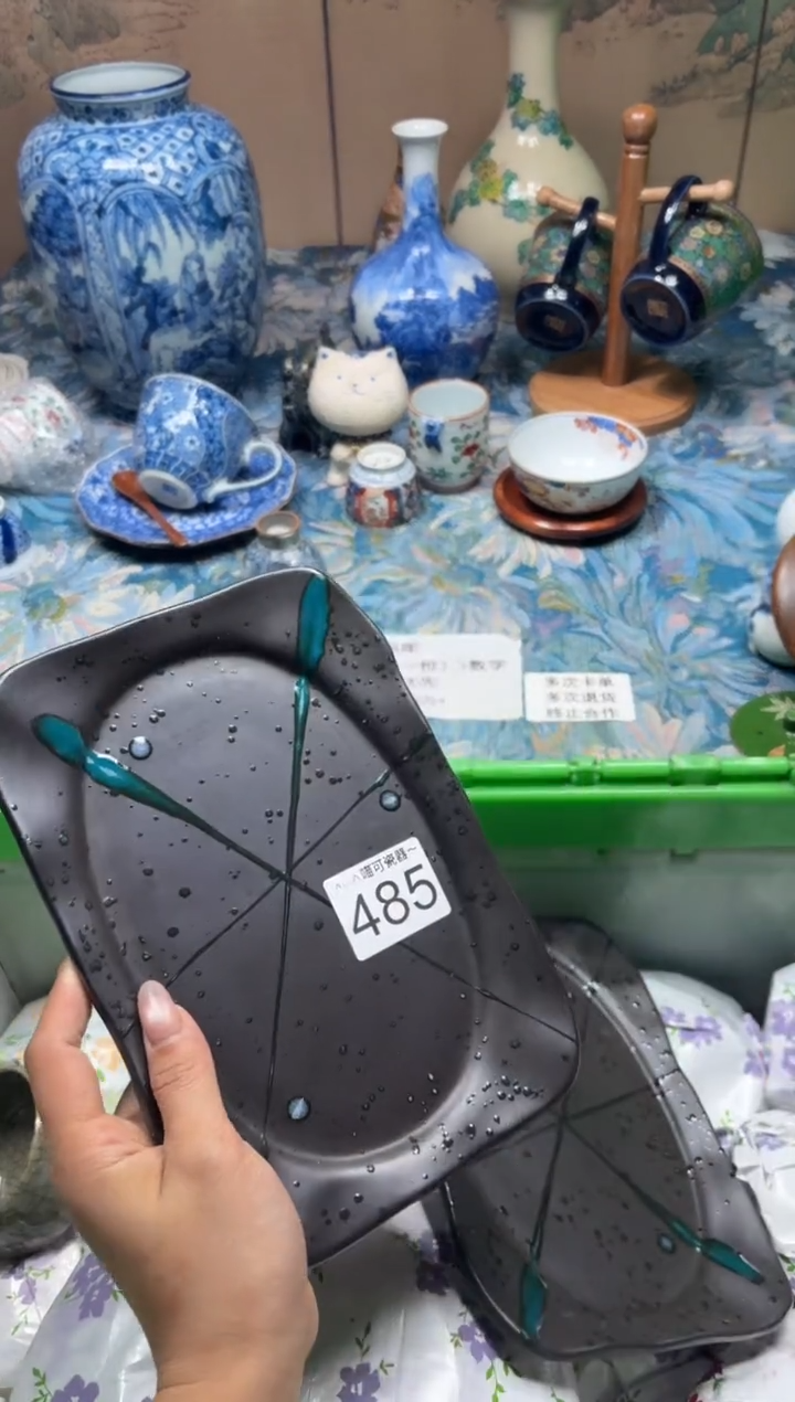 手工艺品钧瓷黄*清485