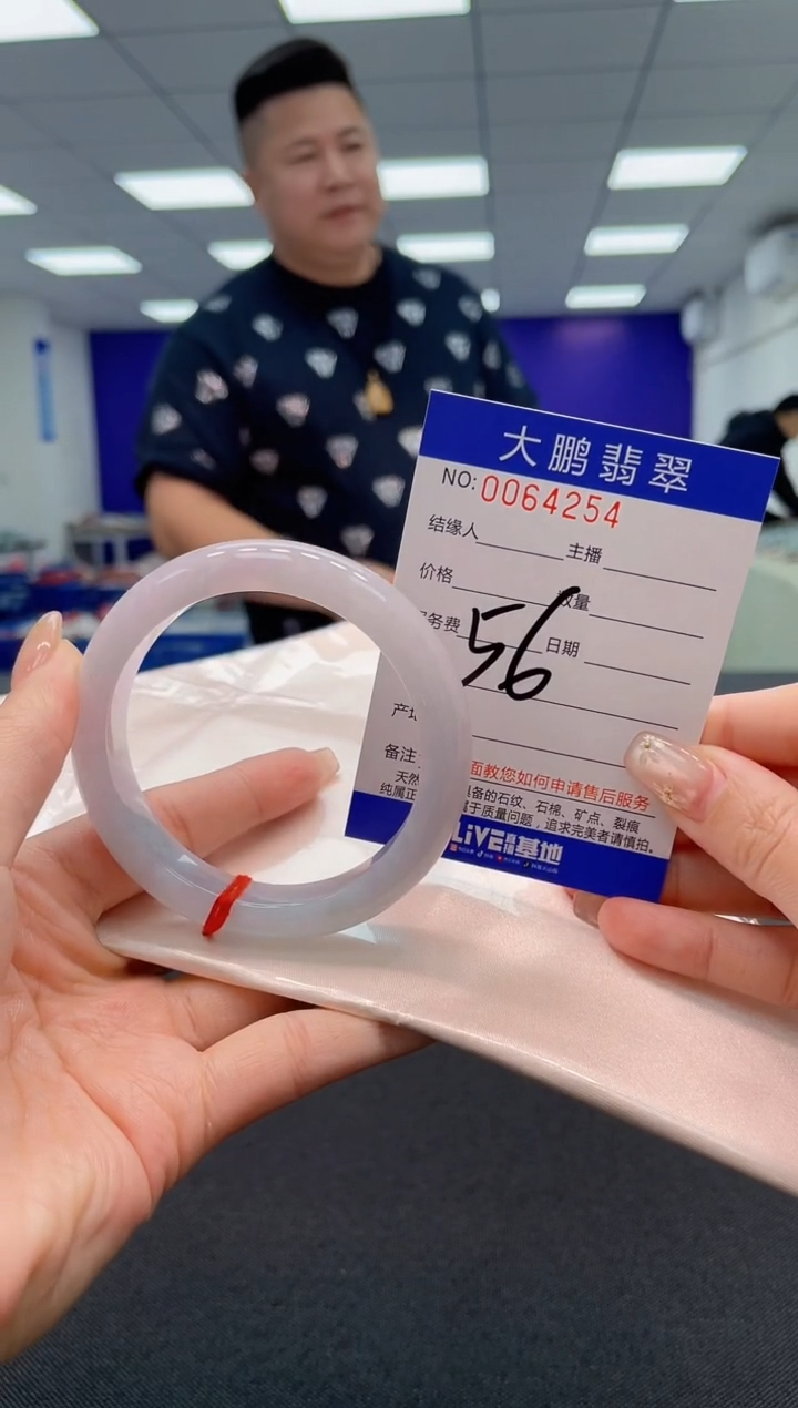 【闪购商品】翡翠手镯未镶嵌AAAAAAAAAA