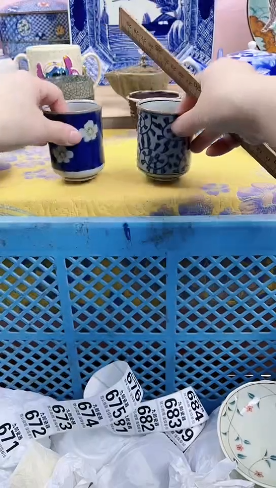 上**水全场满18元包邮