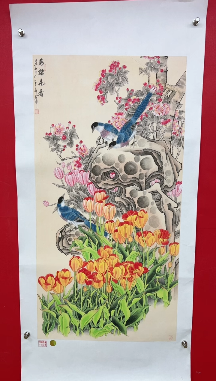 【闪购商品】国画莫远峰-书法/绘画33