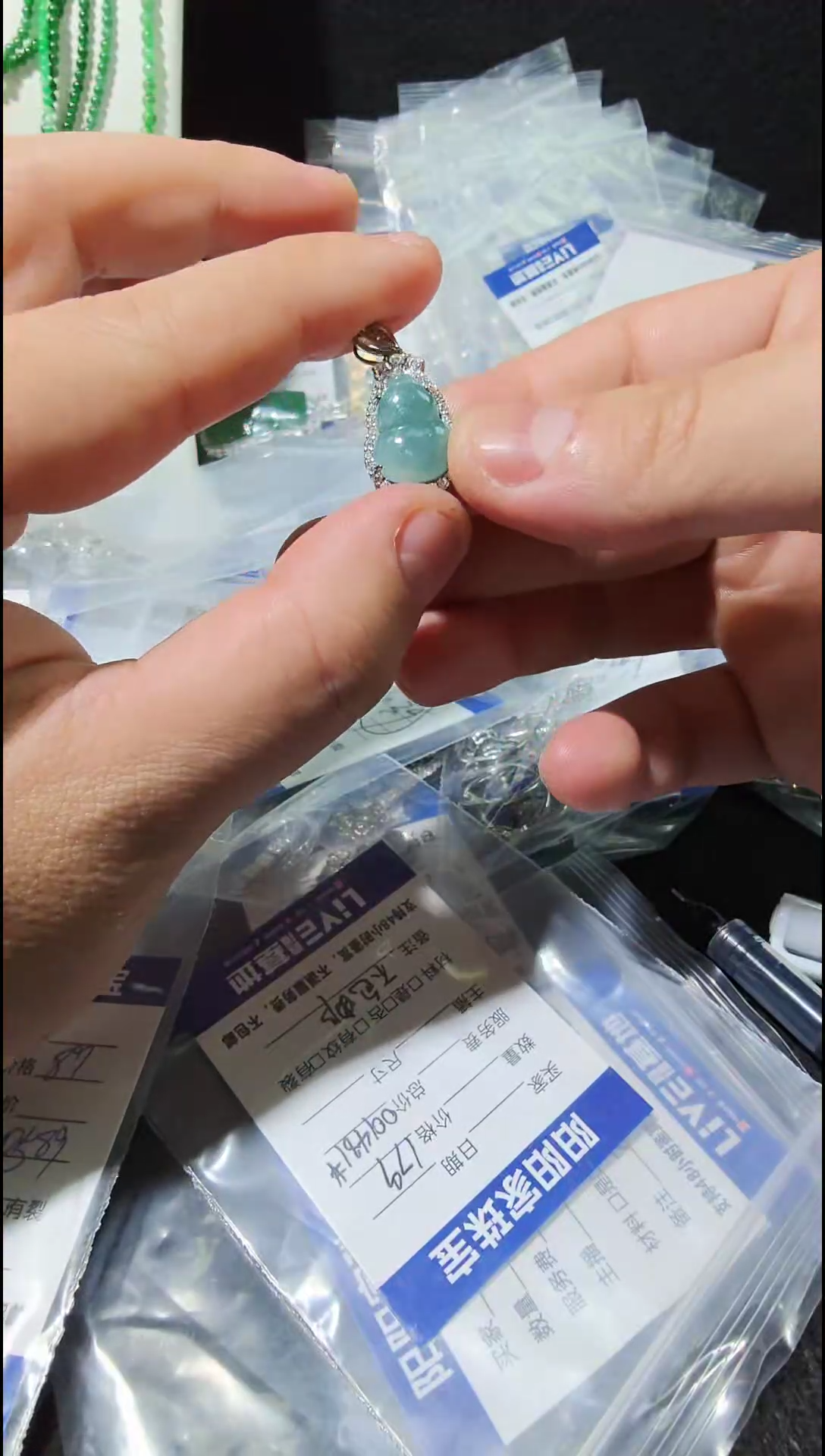 吊坠(不含链)未镶嵌翡翠翡翠吊坠