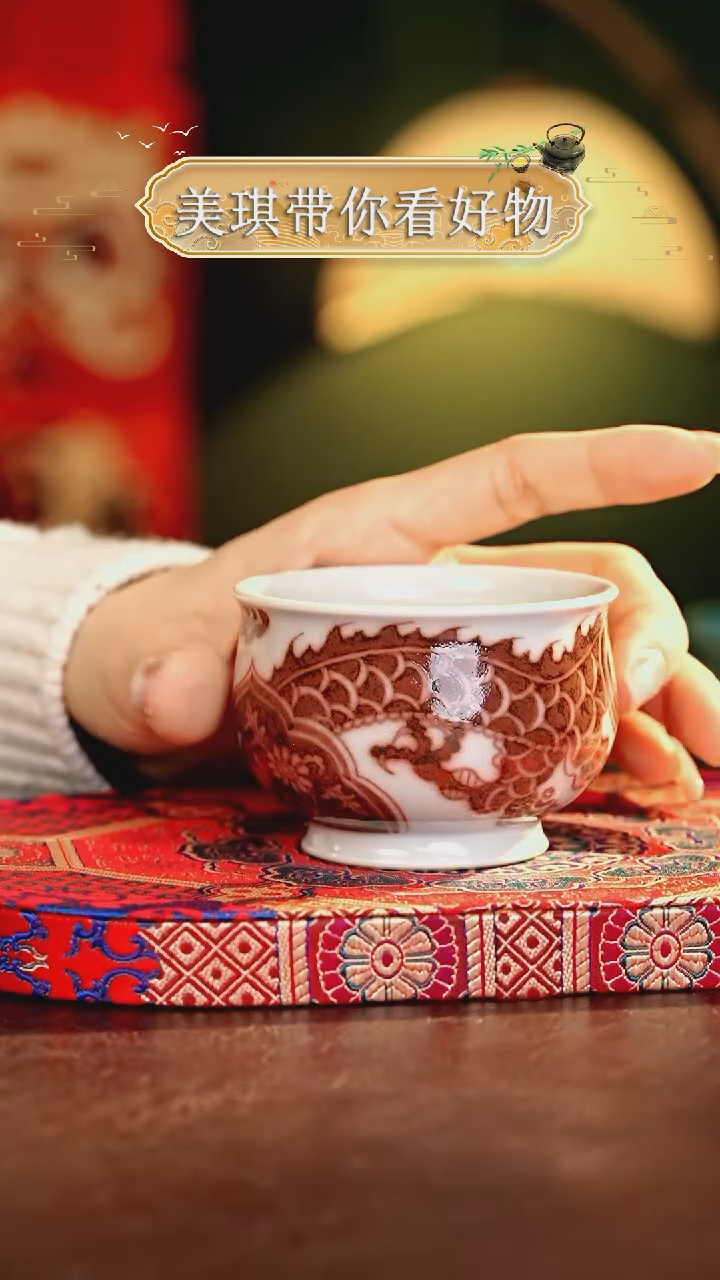 【闪购商品】瓷片.................