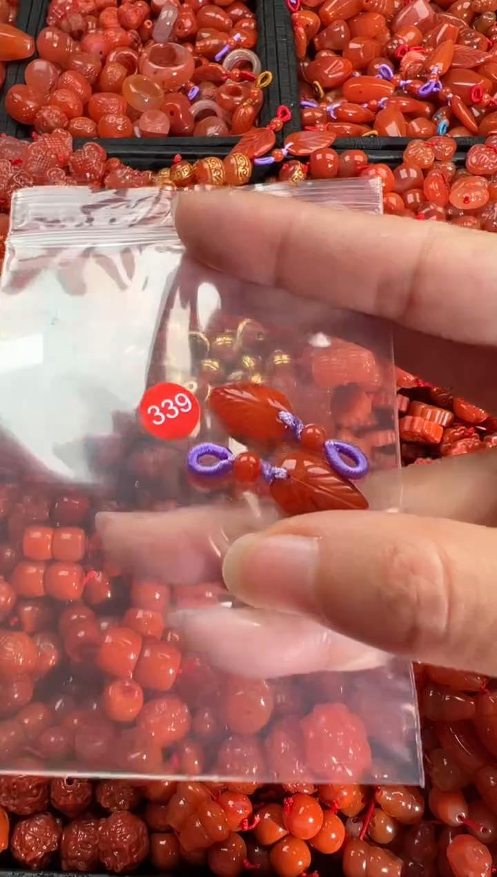 【闪购商品】南红玛瑙颈饰未镶嵌1