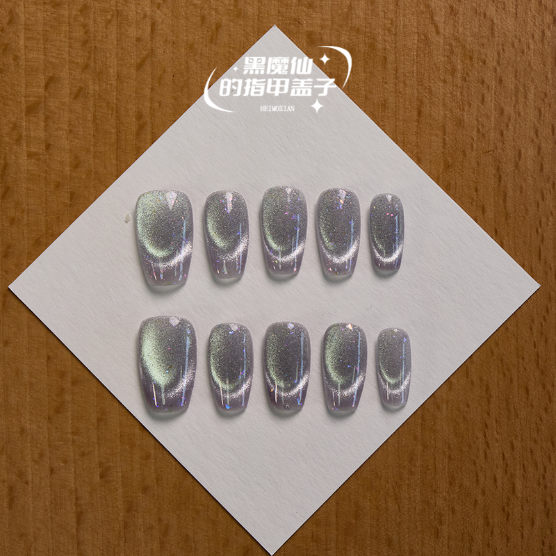 【紫璃月光】夏季时尚繁花侧光猫眼纯手工短款穿戴甲显白高级感