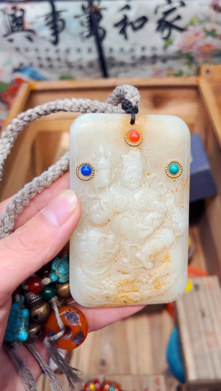 和田玉未镶嵌挂件W瑞哥专属高端精品65