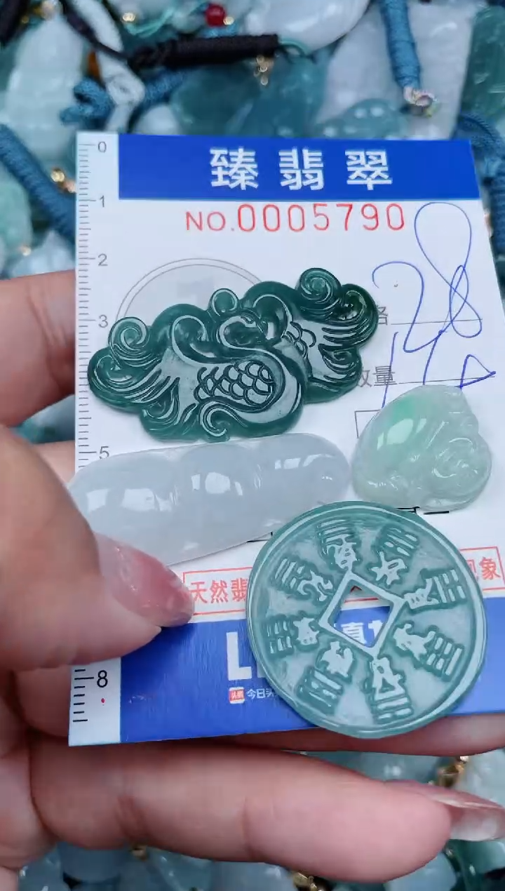 【闪购商品】翡翠颈饰未镶嵌.0005790