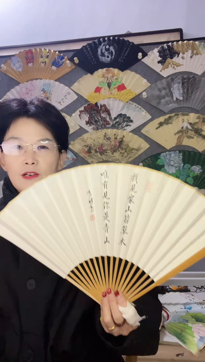 扇子九五寸十八方玉竹折扇
