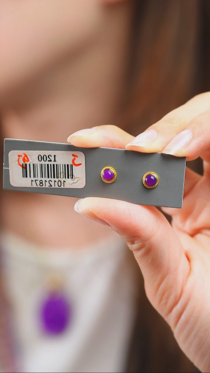 18K金镶嵌苏纪石（舒俱来）耳钉44