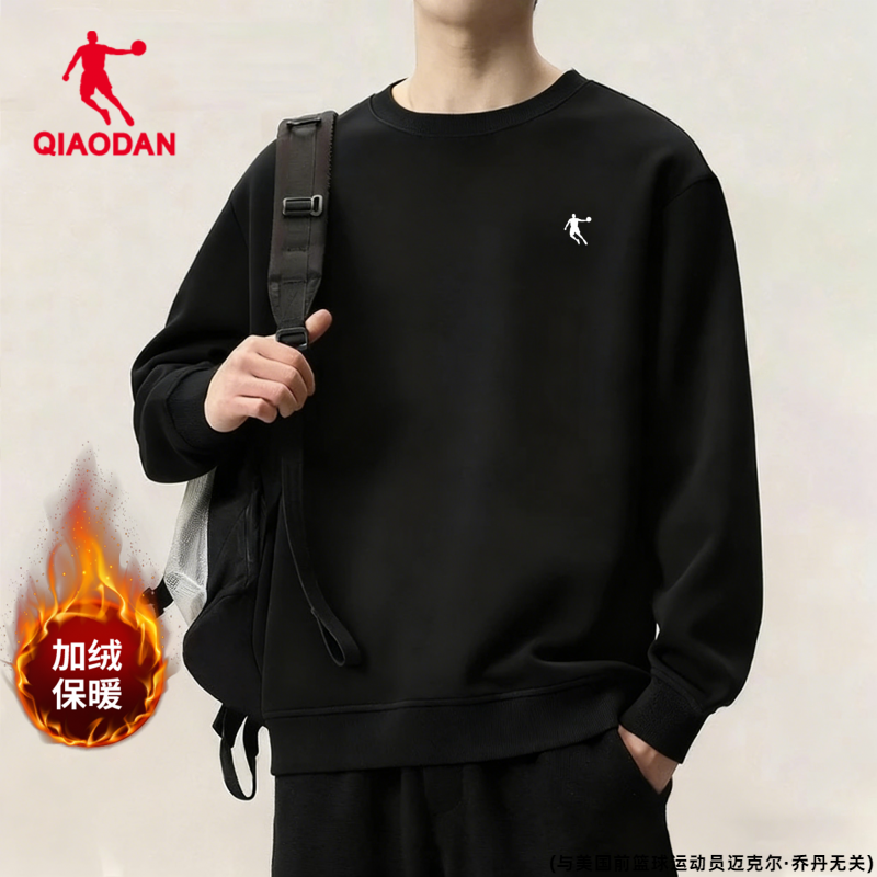 乔丹卫衣男2025冬季官方圆领套头衫加绒保暖休闲宽松大码运动外套