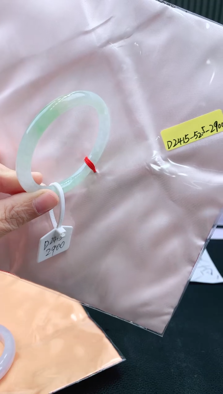 未镶嵌手镯翡翠111