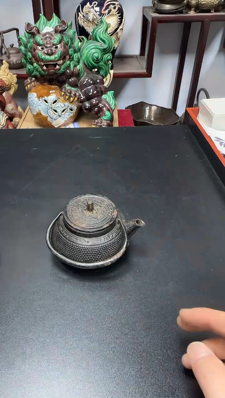 中古物品，默认微瑕267