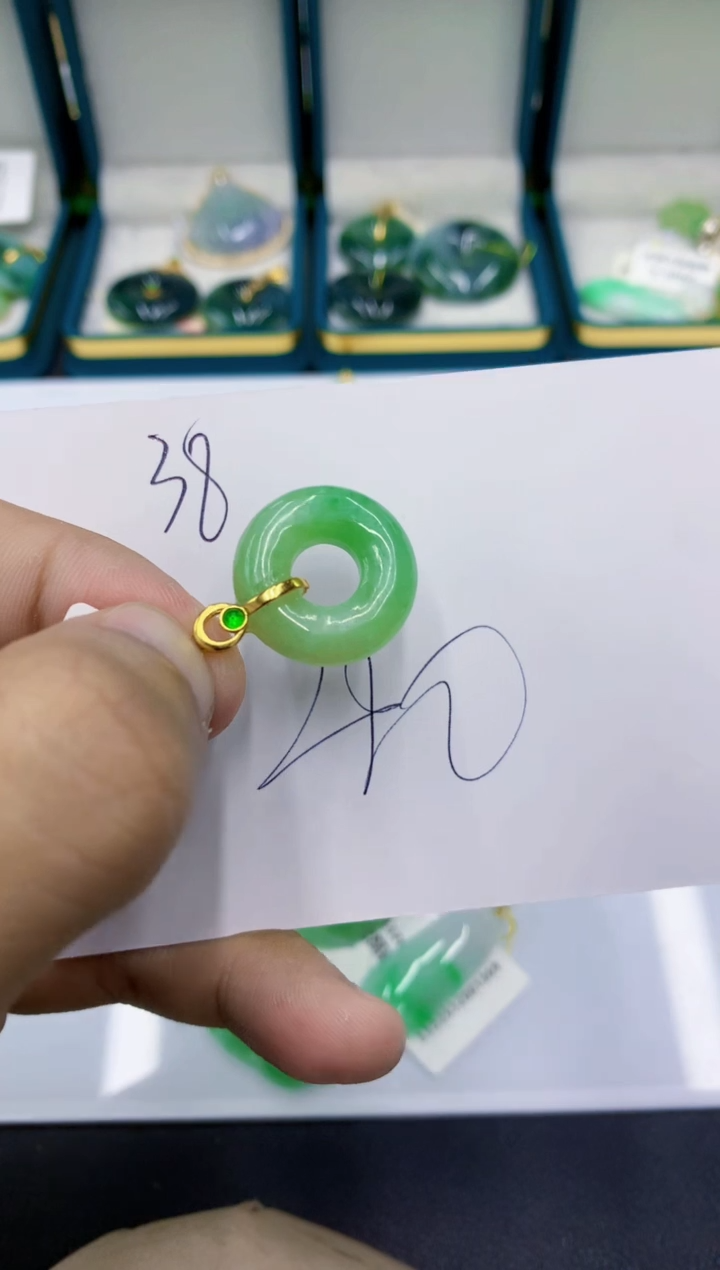 颈饰未镶嵌翡翠11111111111