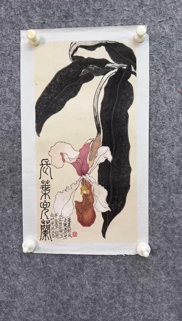 【闪购商品】国画ST-ZC老师绘画作品