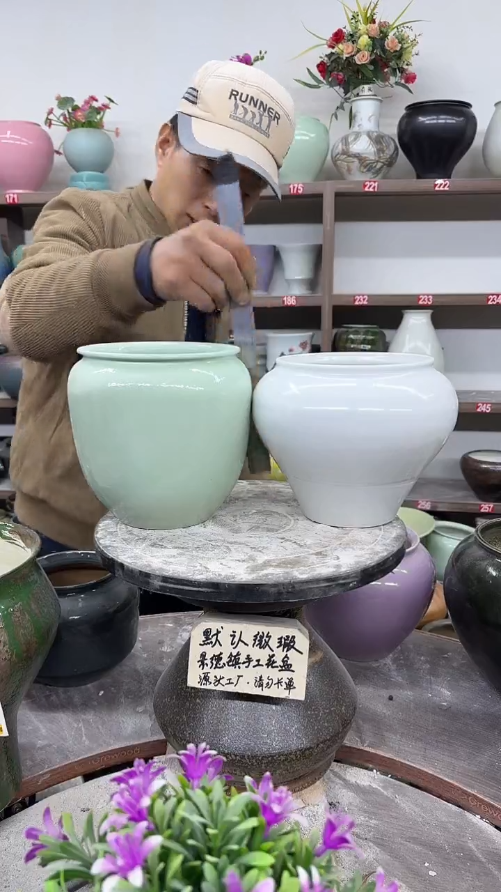 12-8-高15口14瑕-花盆