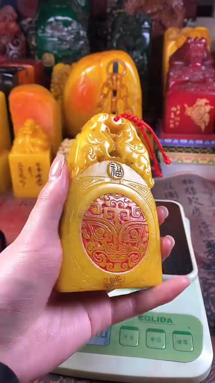 【闪购商品】寿山石印石52寿山石