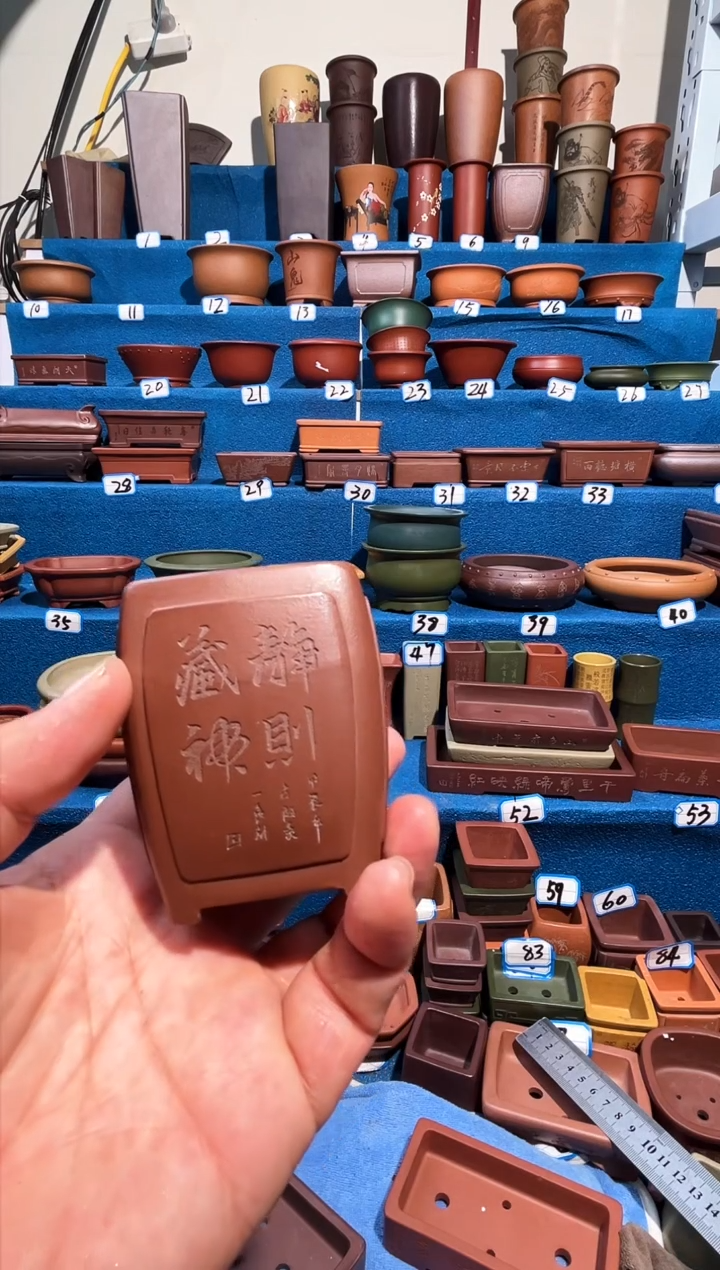 【闪购商品】紫砂紫砂花盆4.7*6.7