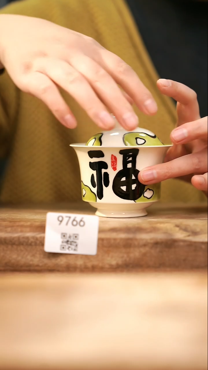 【落单孤品】福利/杯子@@9766