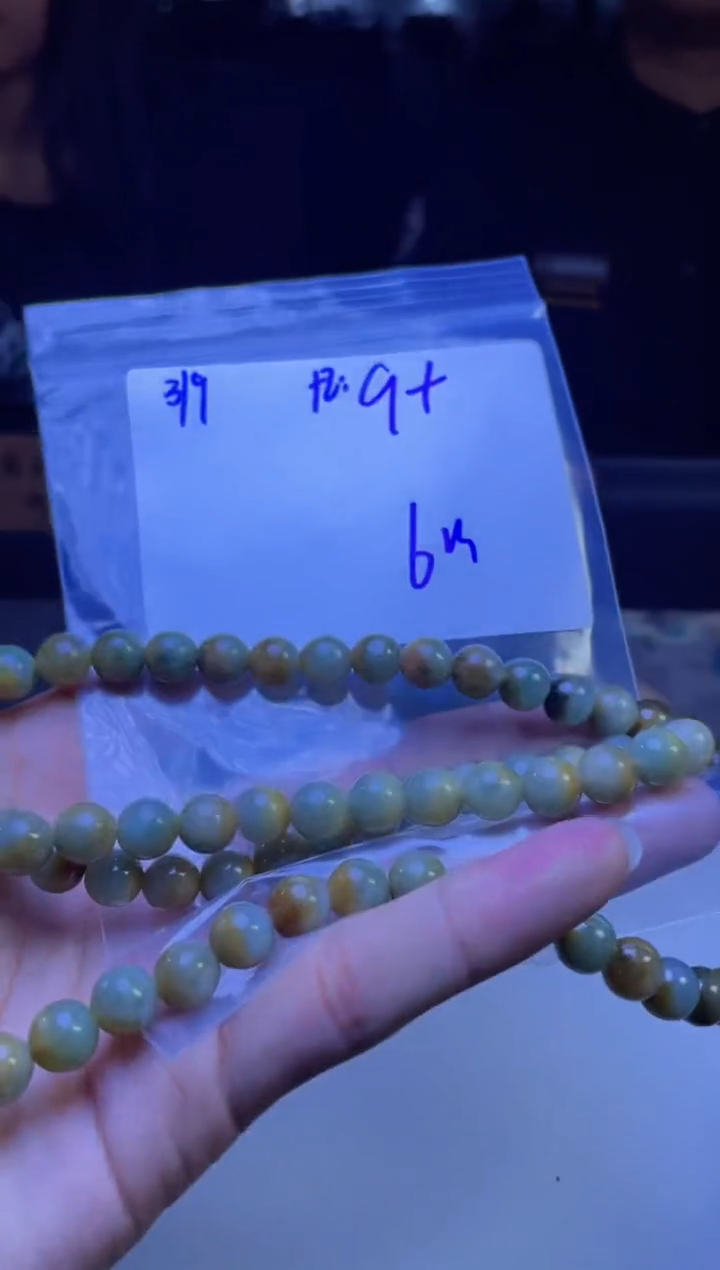 【闪购商品】定制翡翠未镶嵌珠串