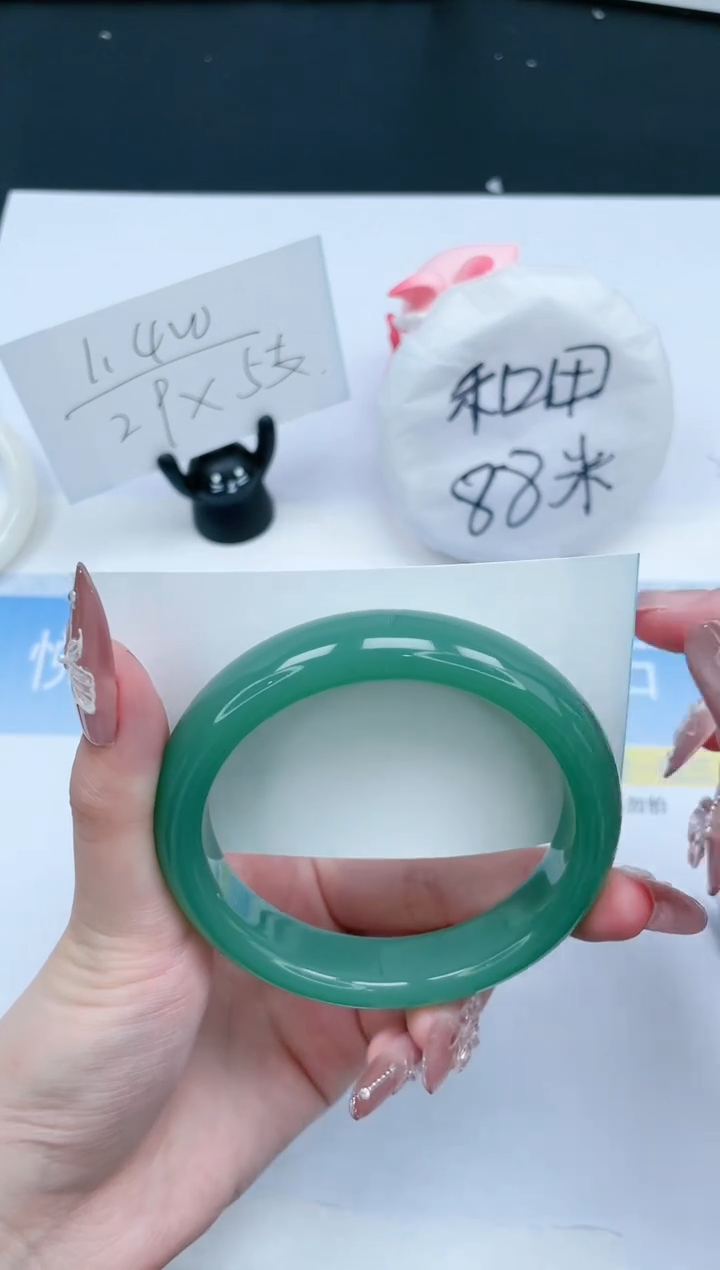 【闪购商品】石英质玉手镯未镶嵌169-59.6