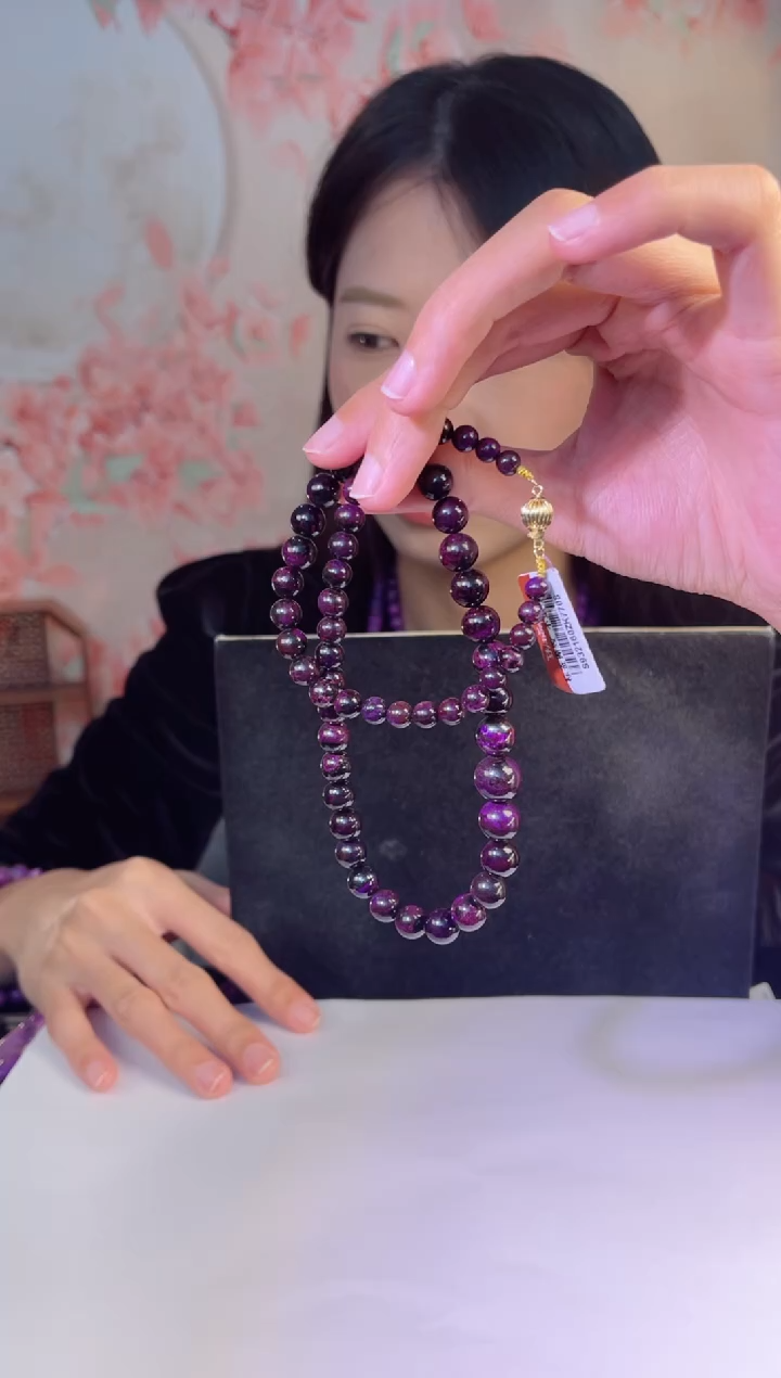 【闪购商品】苏纪石（舒俱来）项链K金未镶嵌