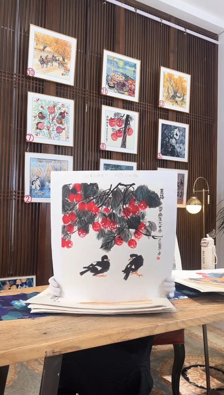 版画耿玉琨名章限量版画S