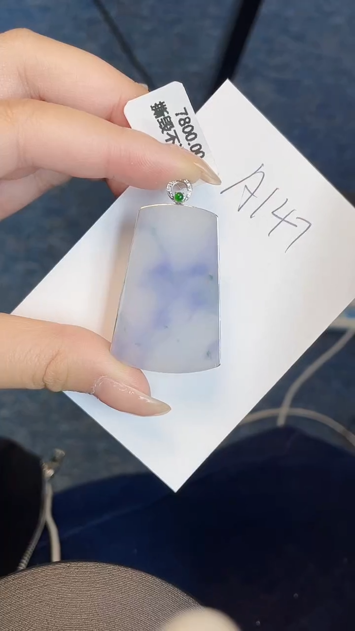 【闪购商品】翡翠颈饰18K金镶嵌00000000