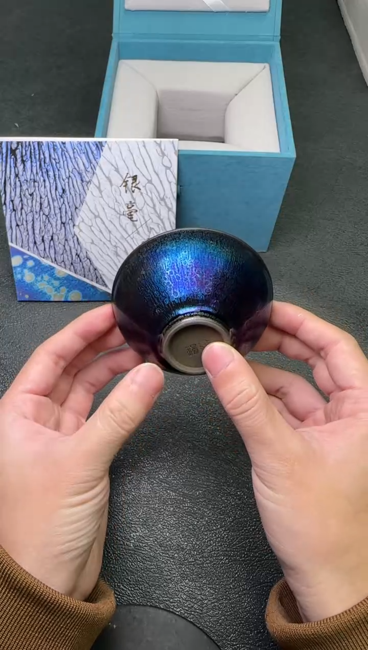 【闪购商品】茶盏43杨飞茗瓷茶器